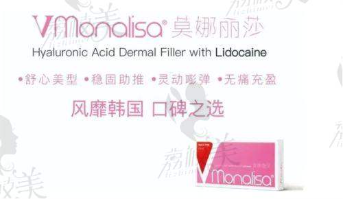 沈阳澳加医疗美容门诊部是正规的吗?