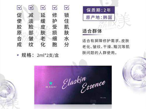 沈阳澳加医疗美容门诊部电话号码: