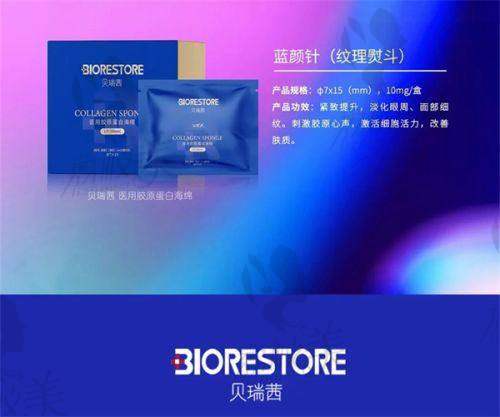 沈阳澳加医疗美容门诊部怎么预约挂号?