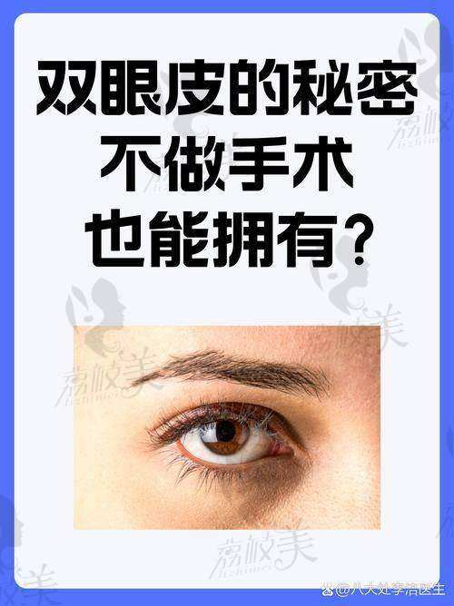 遵义韩美杨栋:实力医生,不错技艺的代言人!