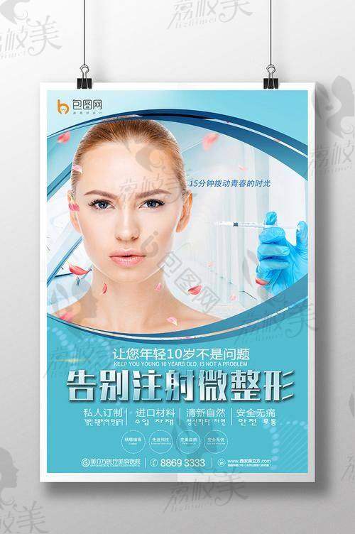 徐凤霞医生执业信息: