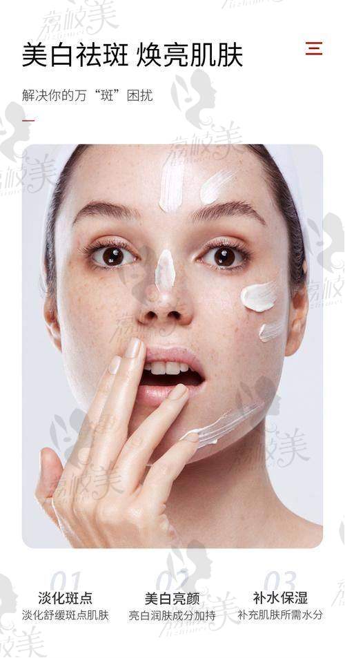 西安市第四 医院皮肤激光治疗中 心营业时间是什么时候?