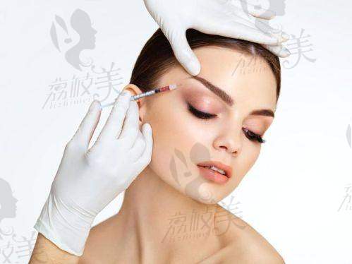 佳木斯瑞梵医疗美容诊所电话号码：