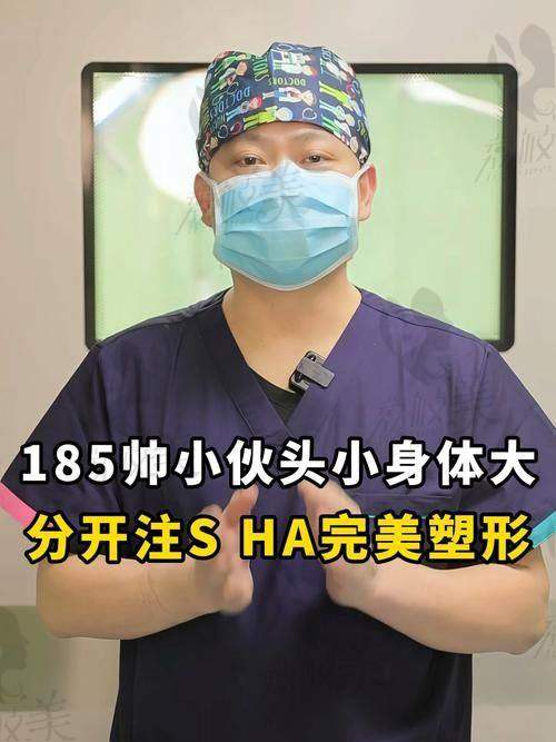 韩国Plans Clinic（普兰斯医院）顾客反馈与体验感受
