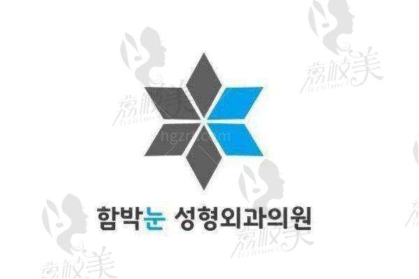 韩国大眼睛整形外科