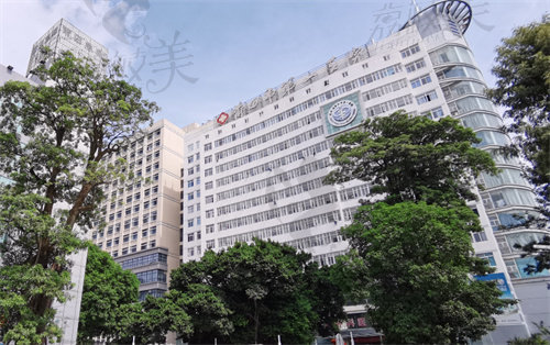 莆田市第一醫(yī)院(燒傷整形科)