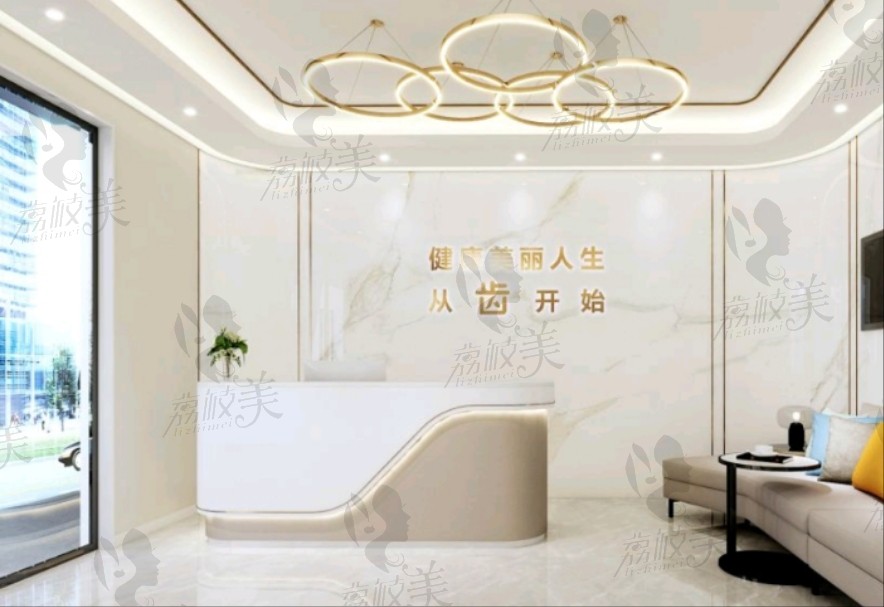 云南怡園昆明中醫(yī)醫(yī)院口腔科