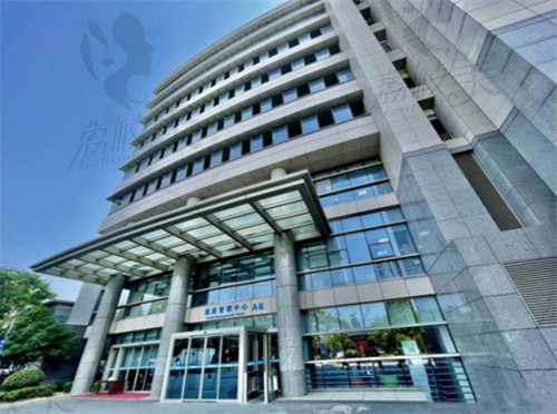 江苏省人民医院（整形烧伤科）