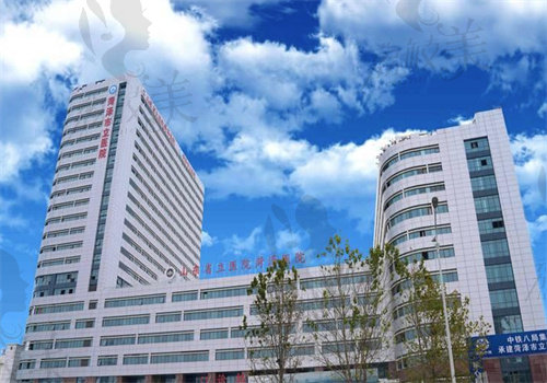 菏澤市立醫(yī)院整形科
