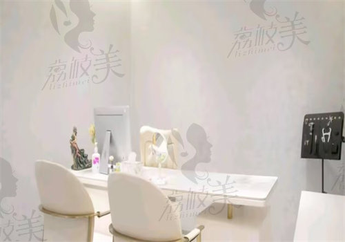 廣州中科媄醫(yī)療美容門診部