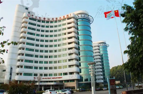 中山大學(xué)附屬第五醫(yī)院(醫(yī)學(xué)美容治療專區(qū))