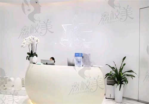 上海愛者醫(yī)療美容診所（agge蛋白醫(yī)美虹橋天地院區(qū)）